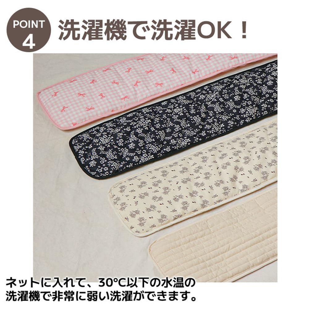 Amazon | ペットカート用あごのせクッション 抗菌 消臭 キルティング